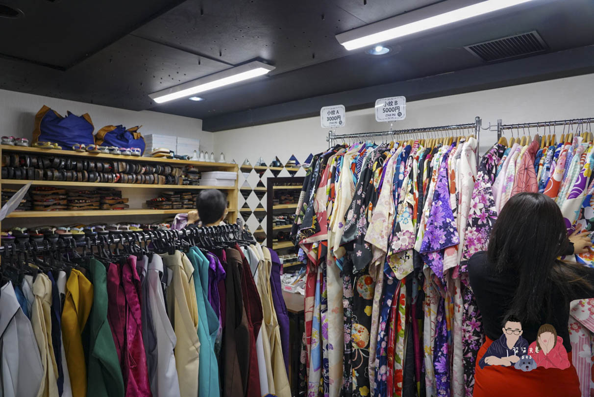 京都和裝工房雅Kimono Miyabi和服 & 浴衣租借 (19)