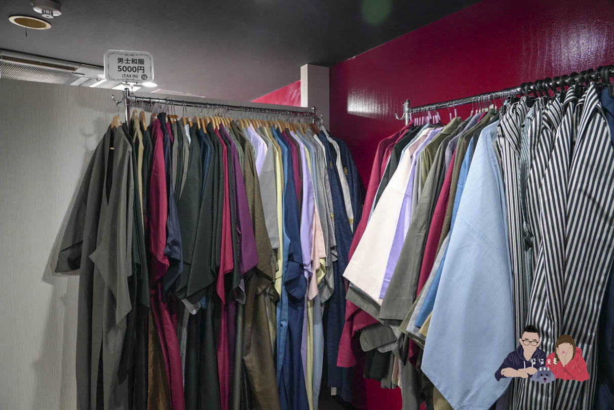 京都和裝工房雅Kimono Miyabi和服 & 浴衣租借 (2)