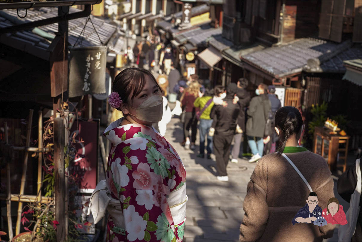 京都和裝工房雅Kimono Miyabi和服 & 浴衣租借 (205)
