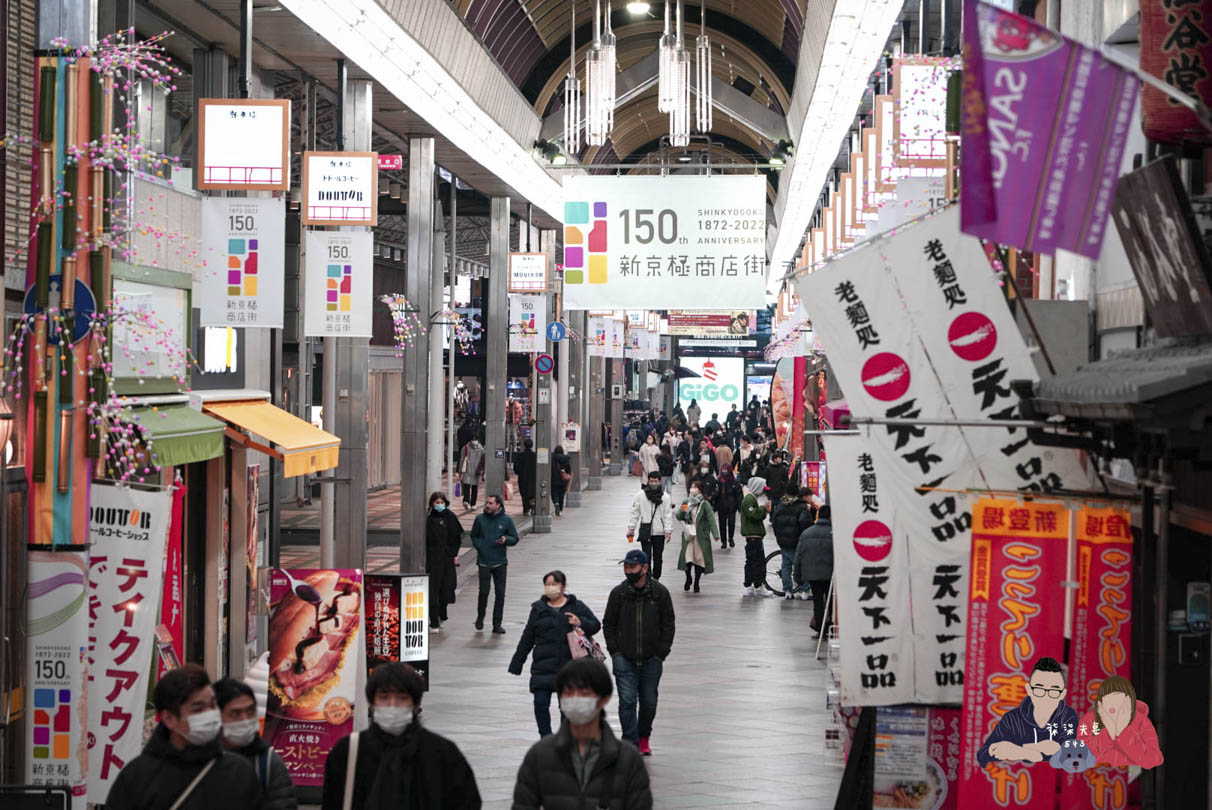 京都和裝工房雅Kimono Miyabi和服 & 浴衣租借 (6)