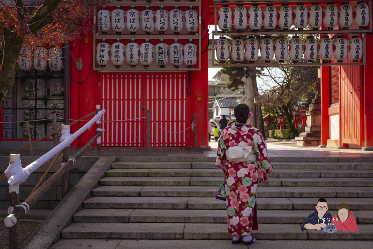 京都和裝工房雅Kimono Miyabi和服 & 浴衣租借 (85)