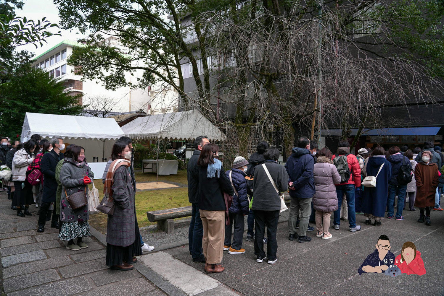 東天王岡崎神社》超可愛的京都兔子神社,熱門的結緣求子順產祈福神社! - 第18張圖 京都東天王岡崎神社--(12)