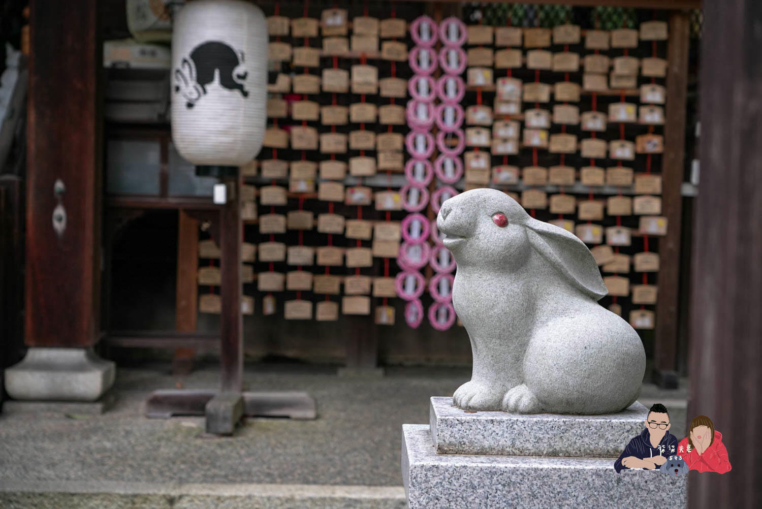 京都東天王岡崎神社 (21)