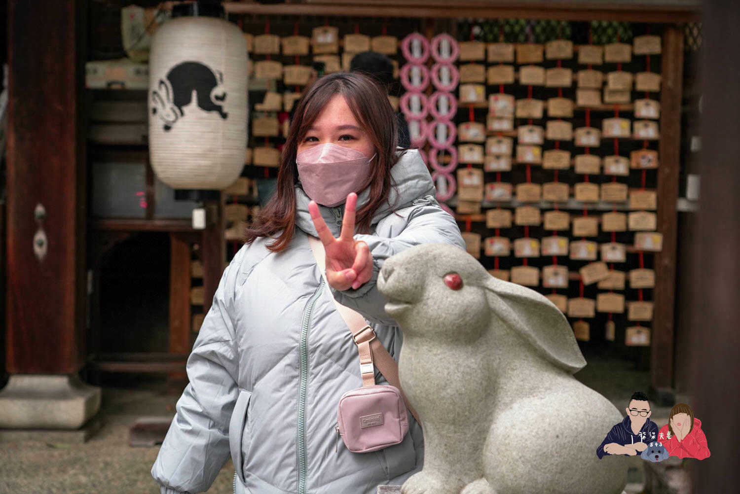 東天王岡崎神社》超可愛的京都兔子神社,熱門的結緣求子順產祈福神社! - 第9張圖 京都東天王岡崎神社 (22)