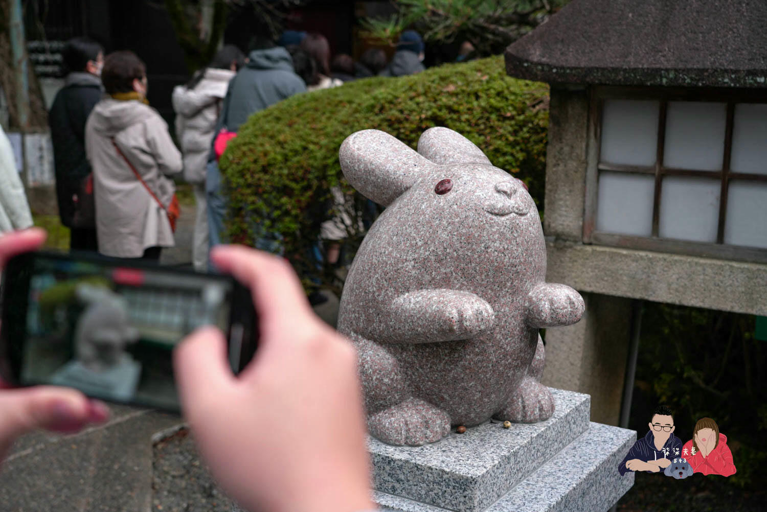 東天王岡崎神社》超可愛的京都兔子神社,熱門的結緣求子順產祈福神社! - 第1張圖 京都東天王岡崎神社 (9)