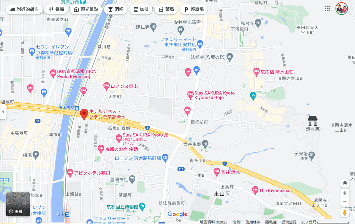 京都清水阿貝斯特格蘭德飯店 (HOTEL ABEST GRANDE KYOTO KIYOMIZU)