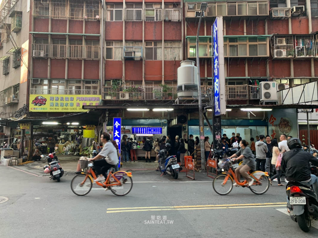 今大滷肉飯》台北魯肉飯|三重滷肉飯雙璧,號稱神級必吃的滷肉飯 - 第1張圖 今大滷肉飯》台北魯肉飯|三重滷肉飯雙璧,號稱神級必吃的滷肉飯