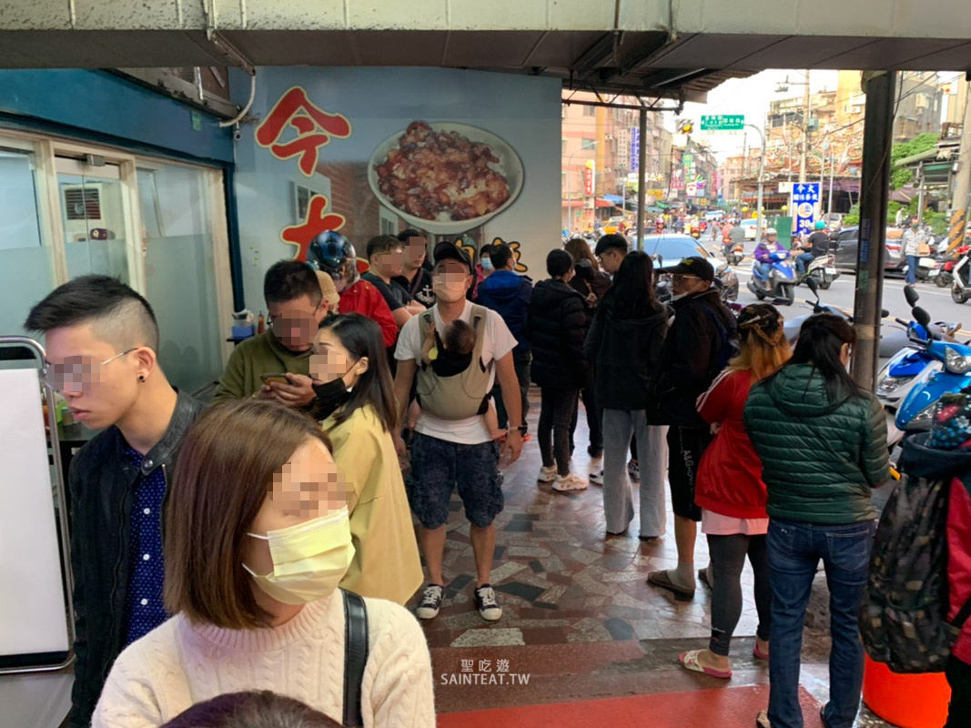 今大滷肉飯》台北魯肉飯|三重滷肉飯雙璧,號稱神級必吃的滷肉飯 - 第2張圖 今大滷肉飯》台北魯肉飯|三重滷肉飯雙璧,號稱神級必吃的滷肉飯