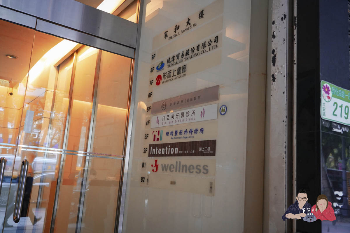 健康檢查推薦-容華診所婚前健檢 (3)