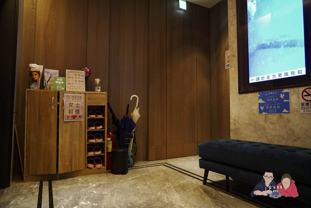 健康檢查推薦-容華診所婚前健檢 (4)