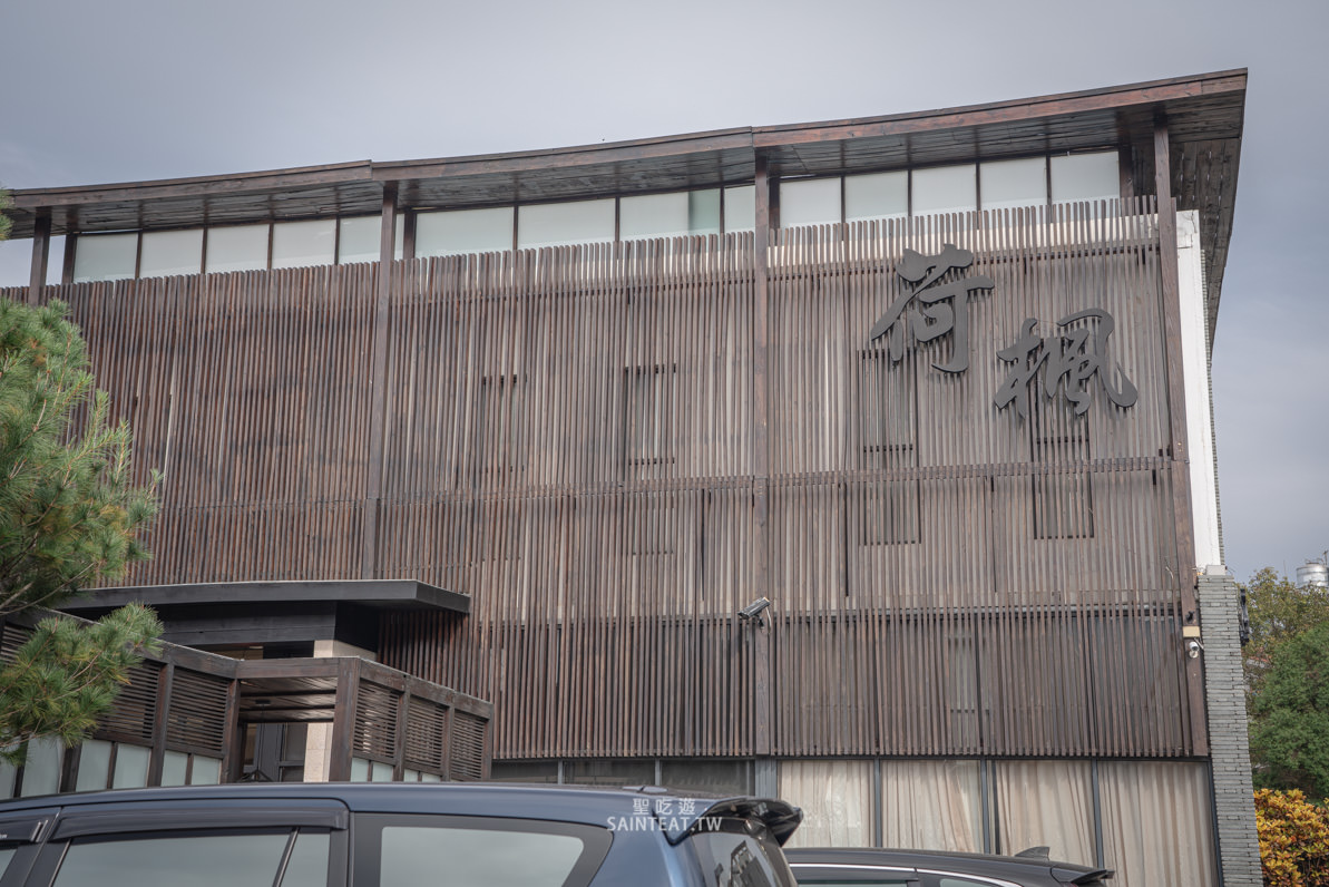 關子嶺溫泉》儷景溫泉會館｜溫泉冷泉獨立湯屋 90分鐘，有沙發淋浴間廁所，泥漿溫泉超放鬆～