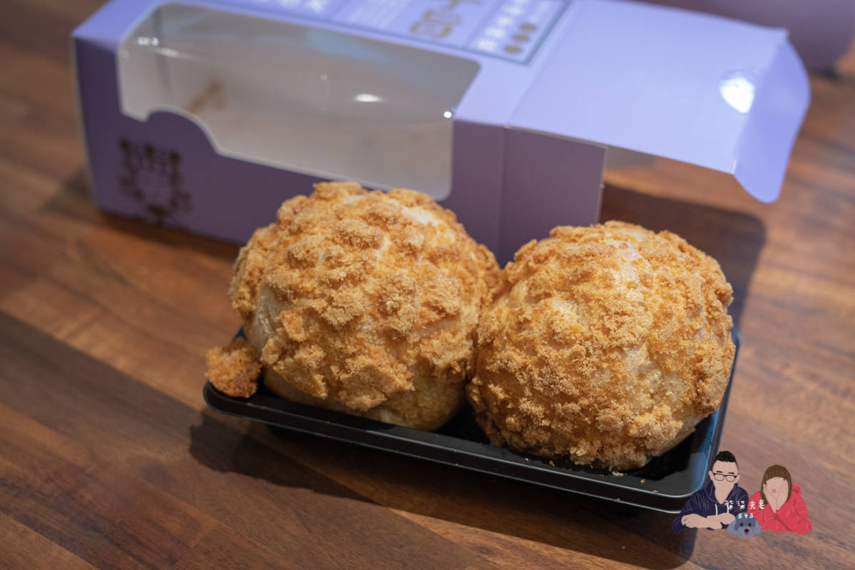 2021全聯甜點》 美味堂x鎮瀾宮｜一次開箱7款聯名芋頭系列甜點，有的雷爆有的很好吃！！