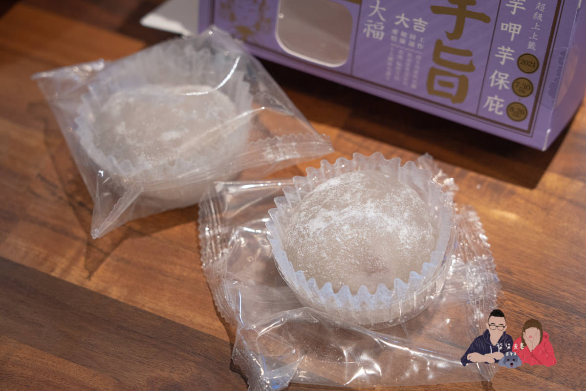 2021全聯甜點》 美味堂x鎮瀾宮｜一次開箱7款聯名芋頭系列甜點，有的雷爆有的很好吃！！