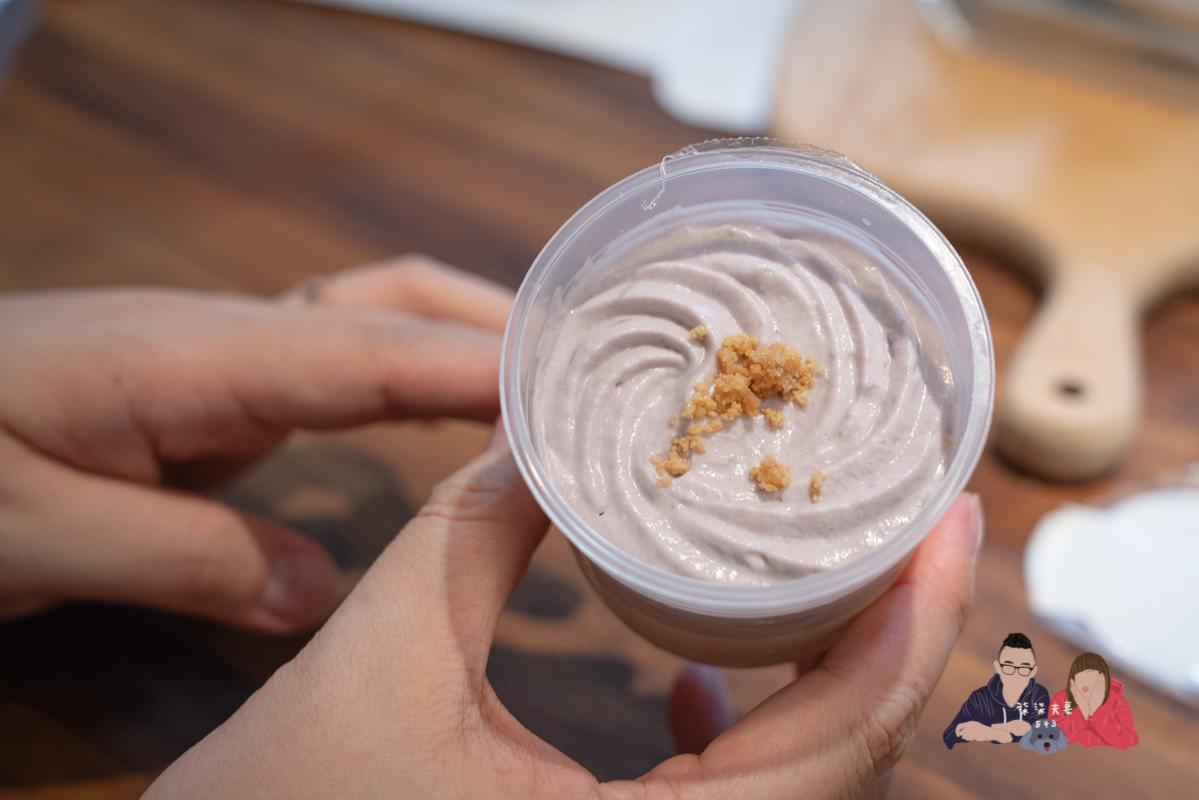 2021全聯甜點》 美味堂x鎮瀾宮｜一次開箱7款聯名芋頭系列甜點，有的雷爆有的很好吃！！