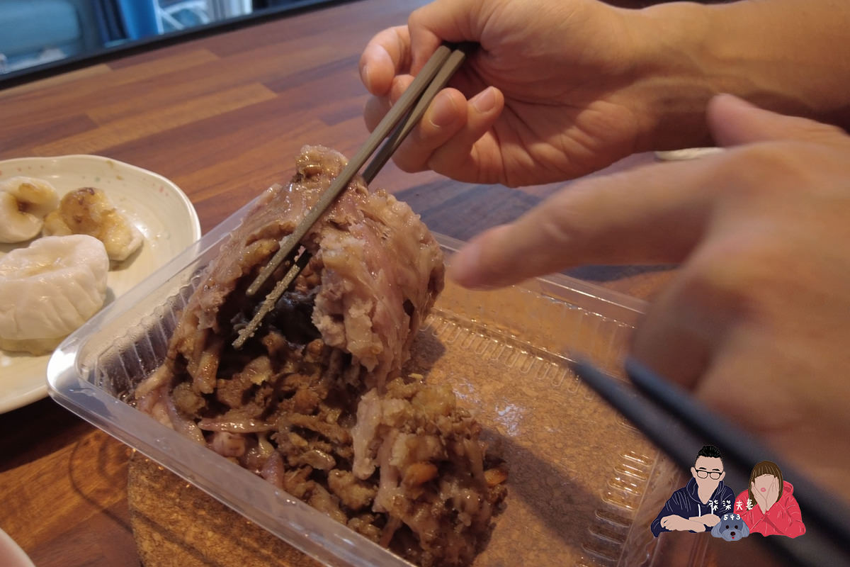 2021全聯美食》美味堂x鎮瀾宮｜一次開箱5款芋頭鹹食，出乎意料地居然都無雷，芋頭炊粉好好吃！！