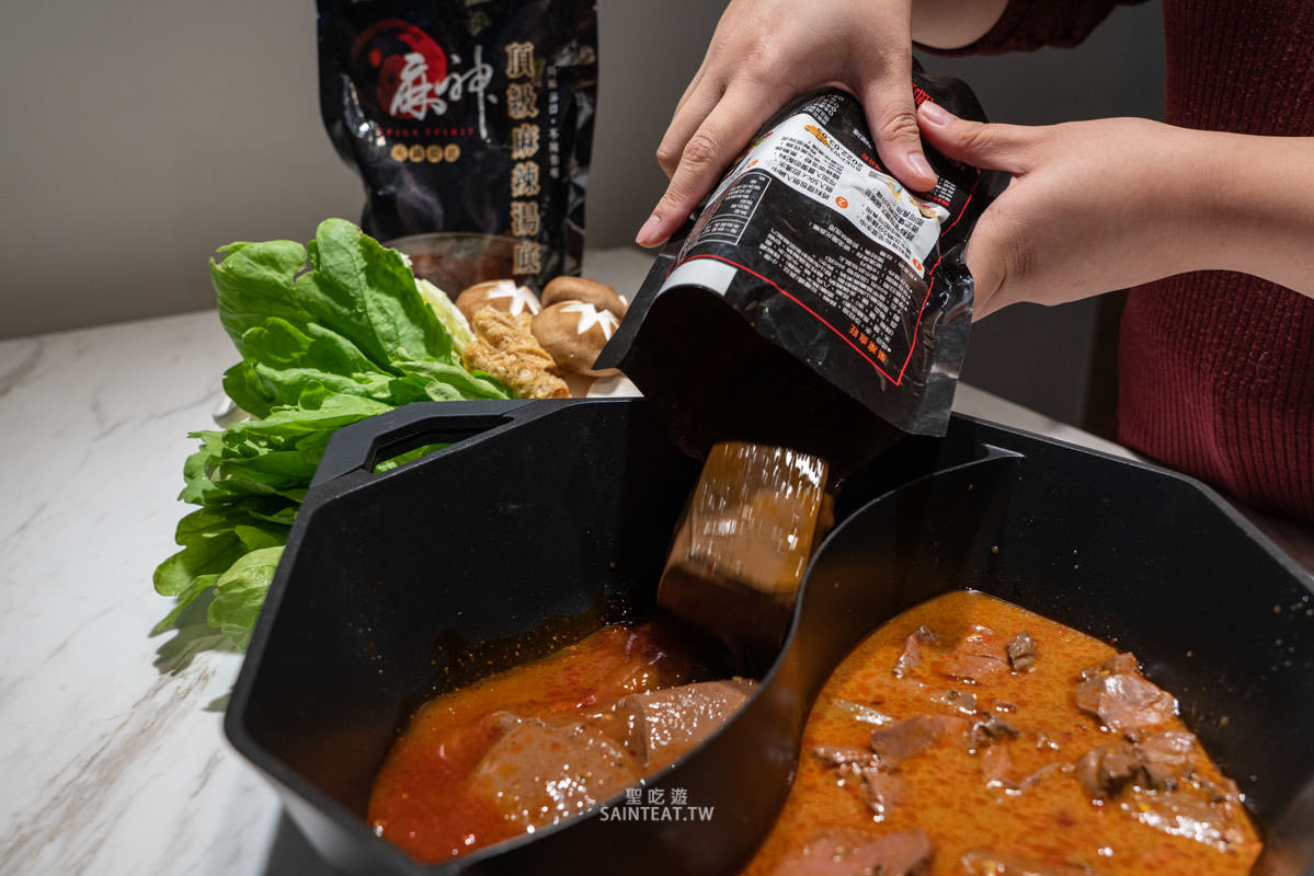 全聯鴨血麻神鴨血-13