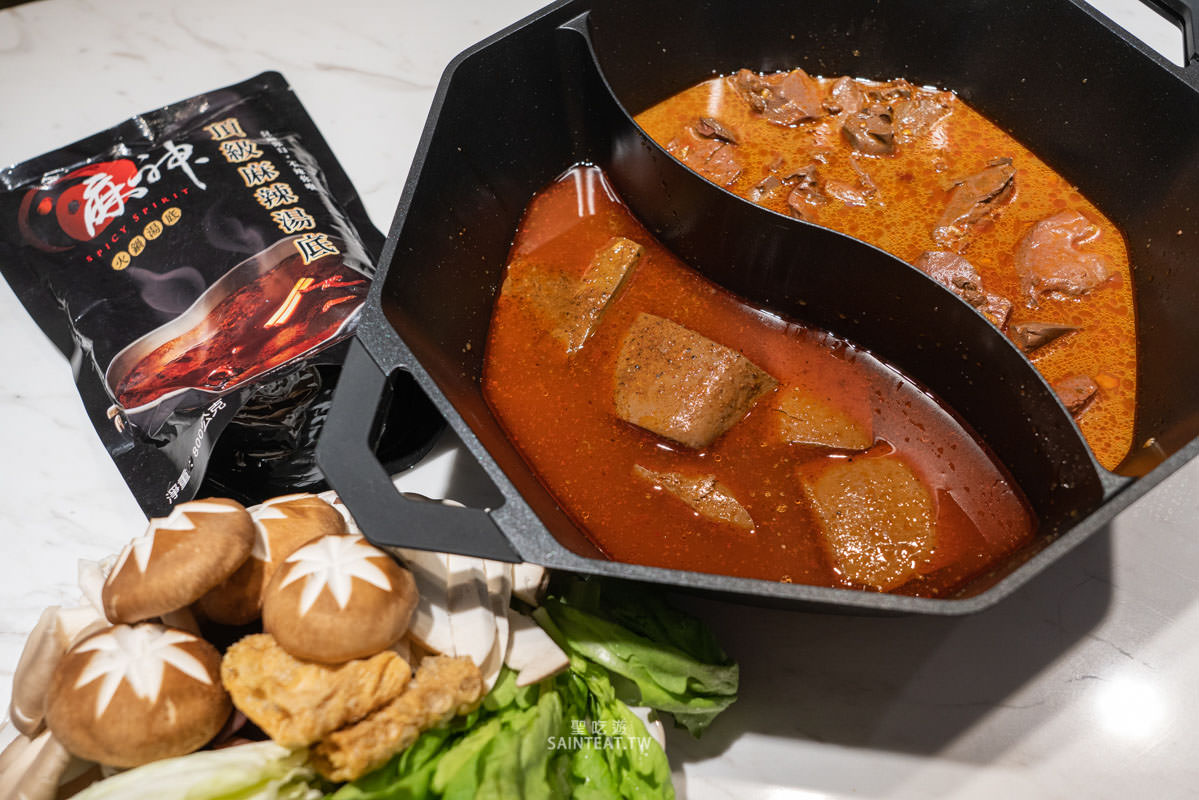 全聯鴨血麻神鴨血-14