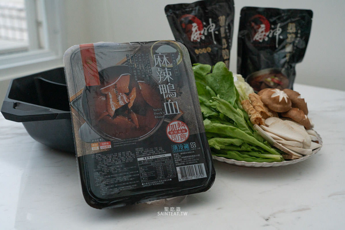 全聯鴨血麻神鴨血-2