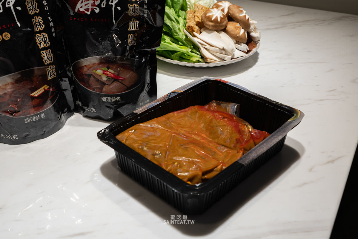 全聯鴨血麻神鴨血-5