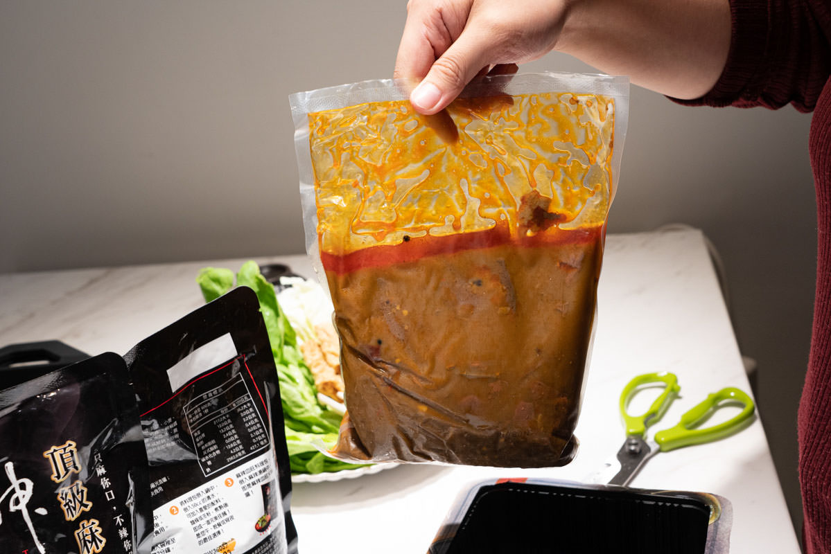 全聯鴨血麻神鴨血-6