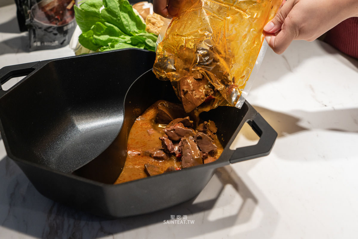 全聯鴨血麻神鴨血-8