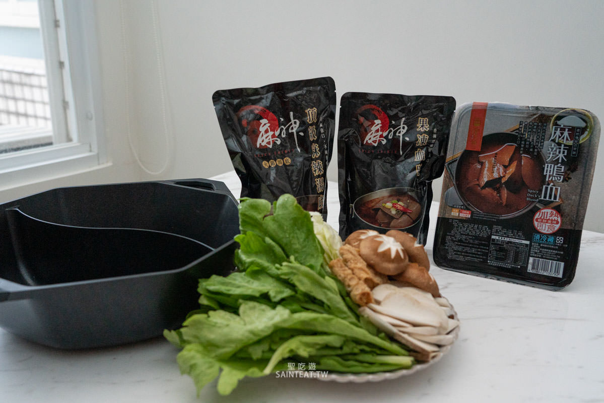 全聯鴨血麻神鴨血