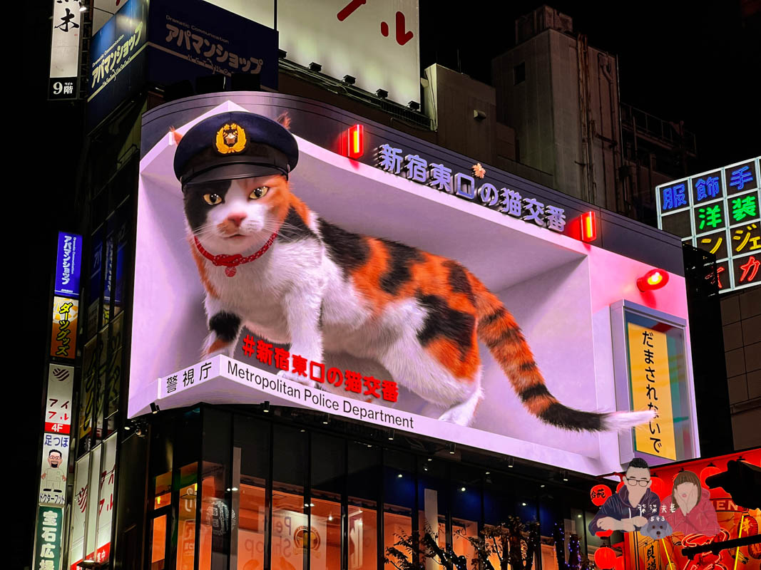 六歌仙燒肉》東京超人氣和牛海鮮吃到飽,想不到連壽喜燒都好吃! - 第3張圖 六歌仙燒肉》東京超人氣和牛海鮮吃到飽,想不到連壽喜燒都好吃!