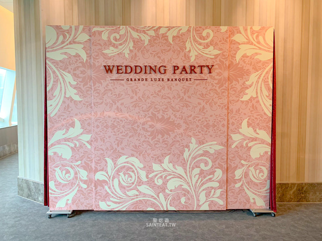 六福萬怡婚宴方案內容-18