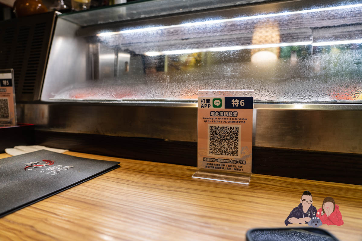 初鰻x職人味自慢晴光店》特盛海鮮丼彭湃好吃,串燒也都很平價,蠻推薦的台北居酒屋! - 第7張圖 初鰻x職人味自慢晴光店》特盛海鮮丼彭湃好吃,串燒也都很平價,蠻推薦的台北居酒屋!