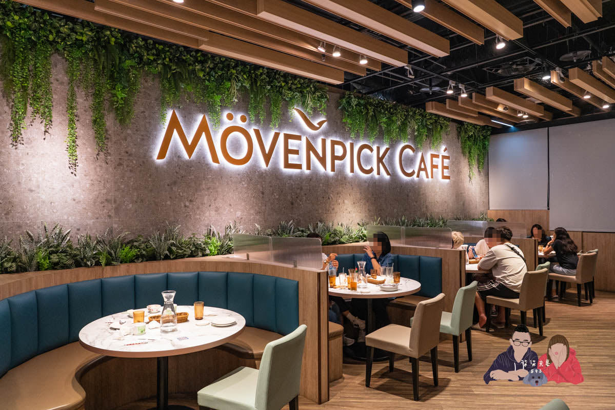 南港CITYLINK莫凡彼餐廳》買優惠餐券吃套餐,居然意外的好吃! - 第7張圖 南港CITYLINK莫凡彼餐廳》買優惠餐券吃套餐,居然意外的好吃!