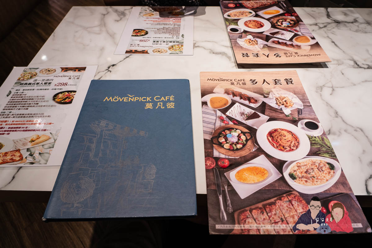 南港CITYLINK莫凡彼餐廳》買優惠餐券吃套餐,居然意外的好吃! - 第3張圖 南港CITYLINK莫凡彼餐廳》買優惠餐券吃套餐,居然意外的好吃!