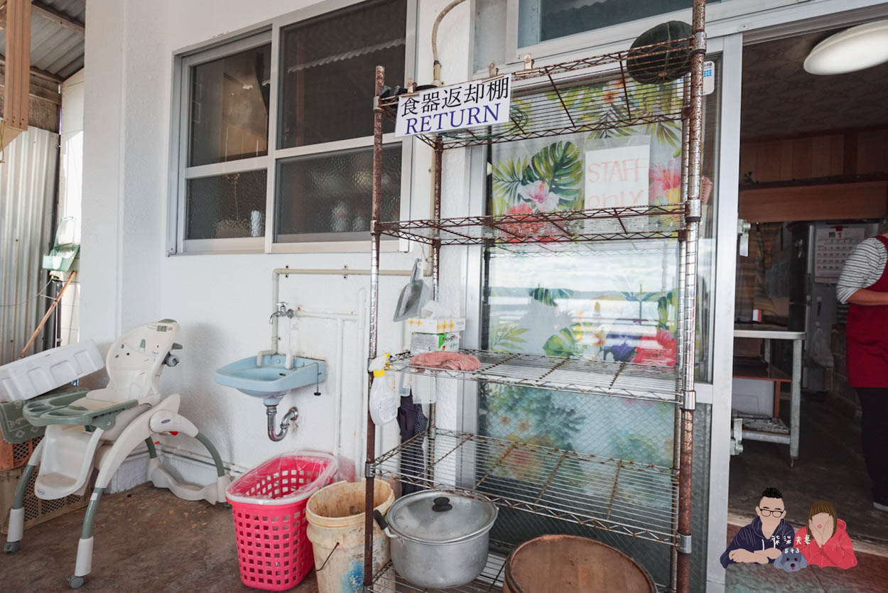 古宇利島海膽飯》しらさ食堂海膽蓋飯超好吃又划算,海膽新鮮,醋飯超級厲害! - 第26張圖 古宇利島海膽飯-shirasa食堂 (20)