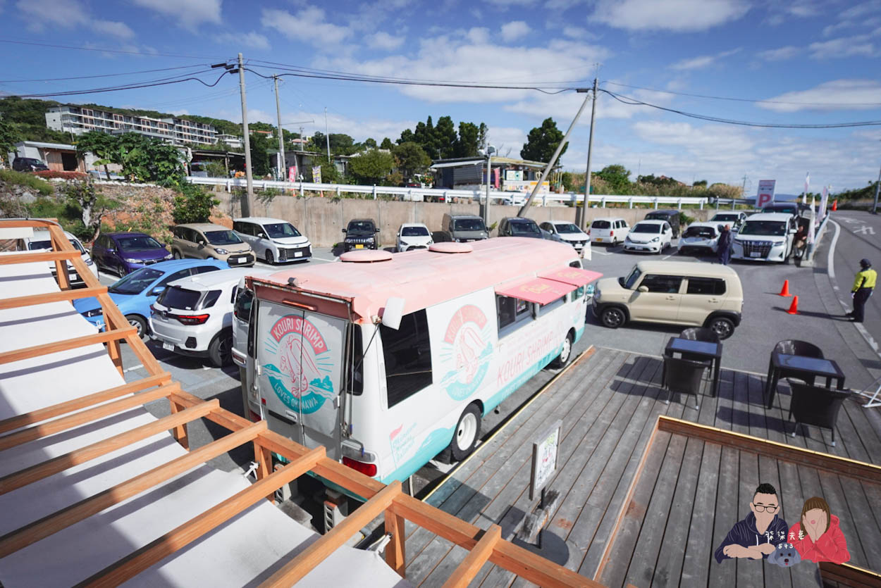 古宇利蝦蝦飯 (13)