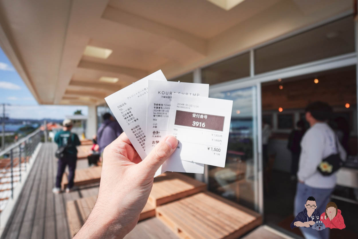 古宇利蝦蝦飯》古宇利島台日觀光客的沖繩必吃美食,還可以遠眺絕美的古宇利大橋與沖繩藍~ - 第10張圖 古宇利蝦蝦飯 (14)