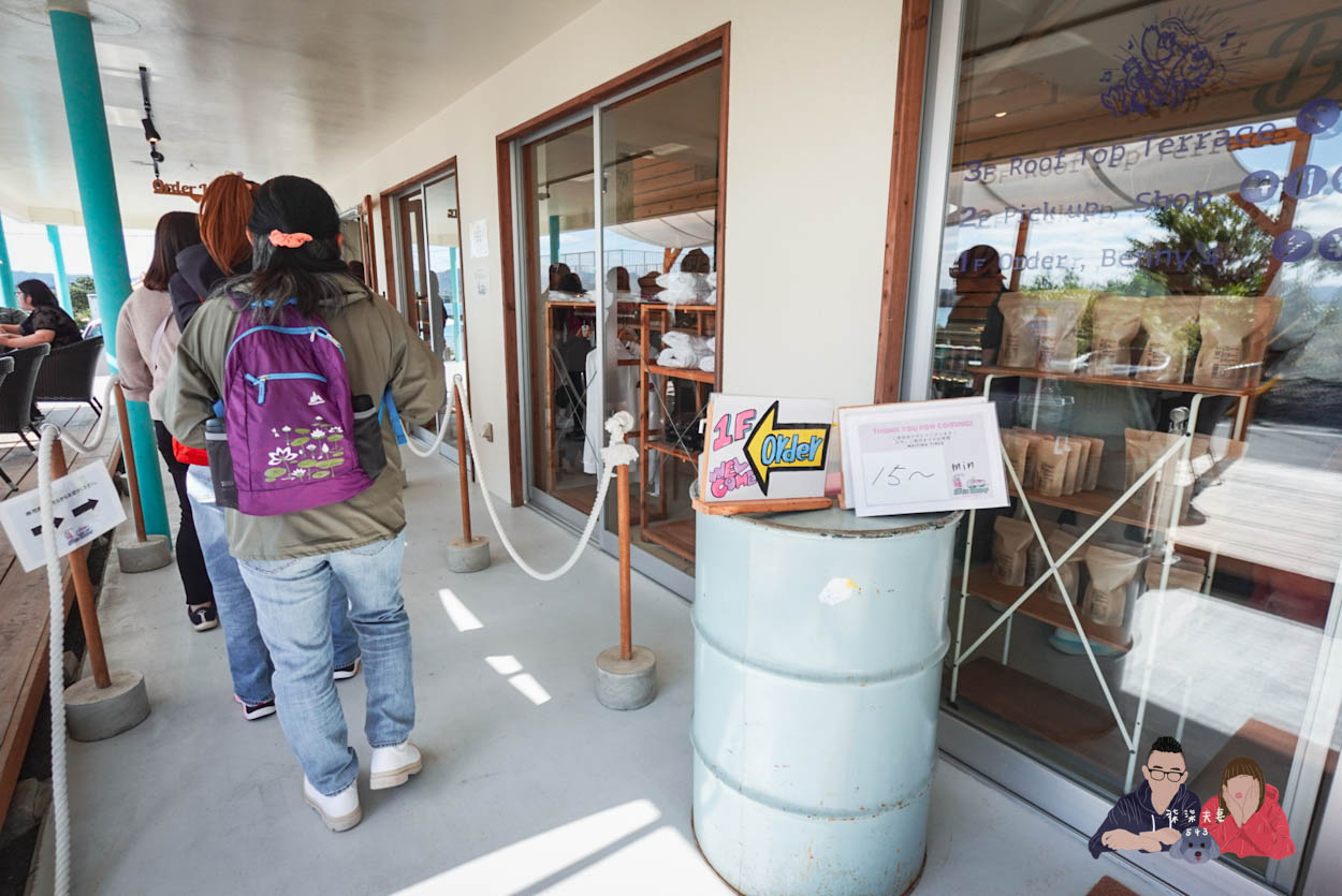 古宇利蝦蝦飯》古宇利島台日觀光客的沖繩必吃美食,還可以遠眺絕美的古宇利大橋與沖繩藍~ - 第14張圖 古宇利蝦蝦飯 (3)