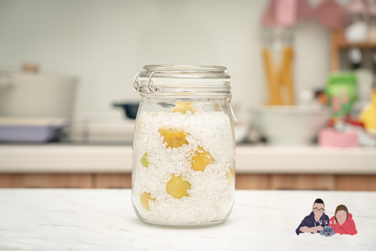 古法自釀梅酒》從無到有,不加一滴酒精的自製梅酒! - 第12張圖 古法自釀梅酒》從無到有,不加一滴酒精的自製梅酒!