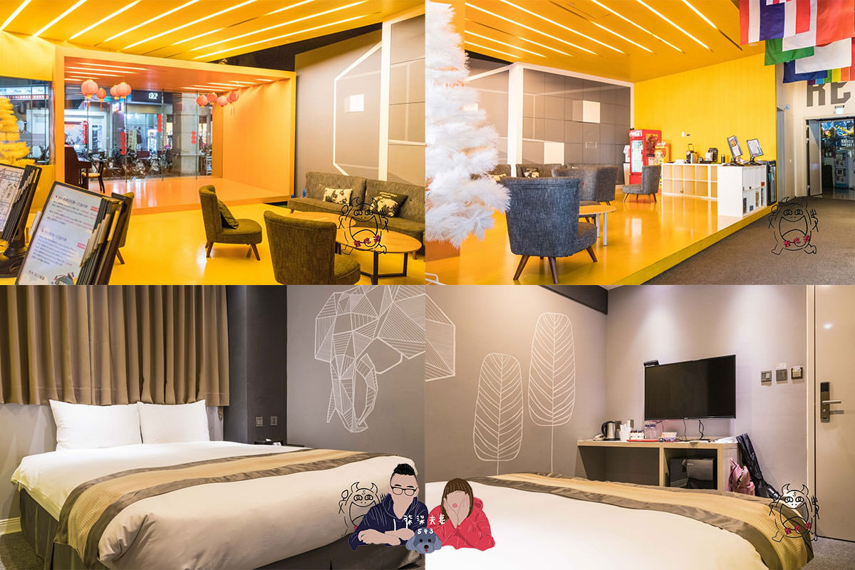 台中飯店推薦》10家住宿過1000至3000元的乾淨平價飯店,真實評價不踩雷 - 第11張圖 博客創意旅店 Box Design Hotel