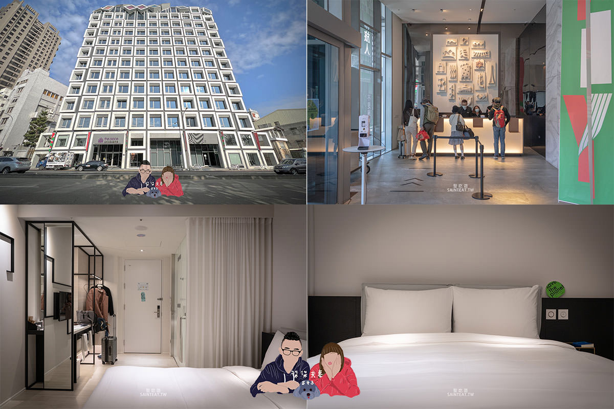 台中飯店推薦》10家住宿過1000至3000元的乾淨平價飯店,真實評價不踩雷 - 第8張圖 台中大毅老爺行旅The Place Taichung