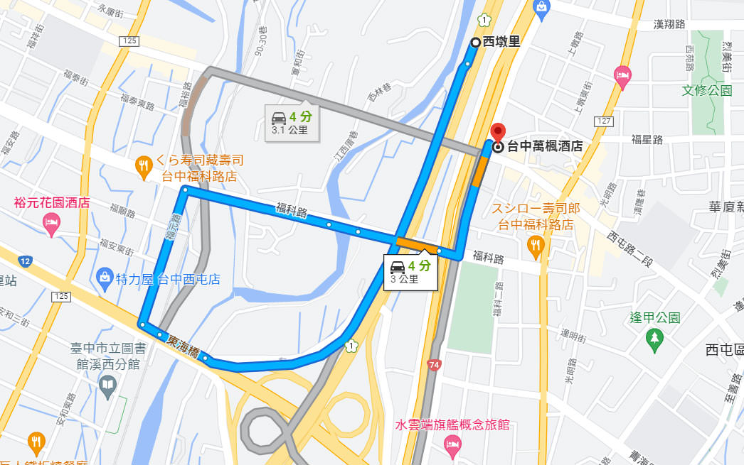 台中萬楓酒店》商務客／開車族住宿首選！餐點好吃、房間寬敞，逛逢甲也相當便利！ft.Fairfield by Marriott Taichung