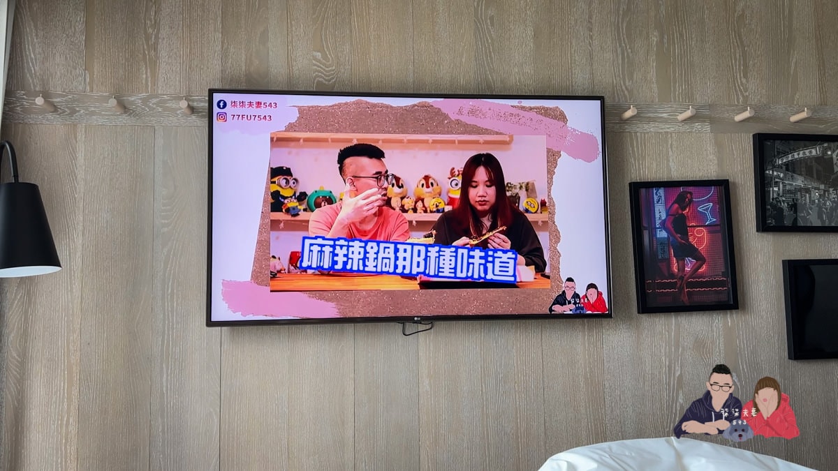 台中豐邑MOXY酒店》夜店運動風飯店超Chill～但停車場車道也太窄了吧XD！