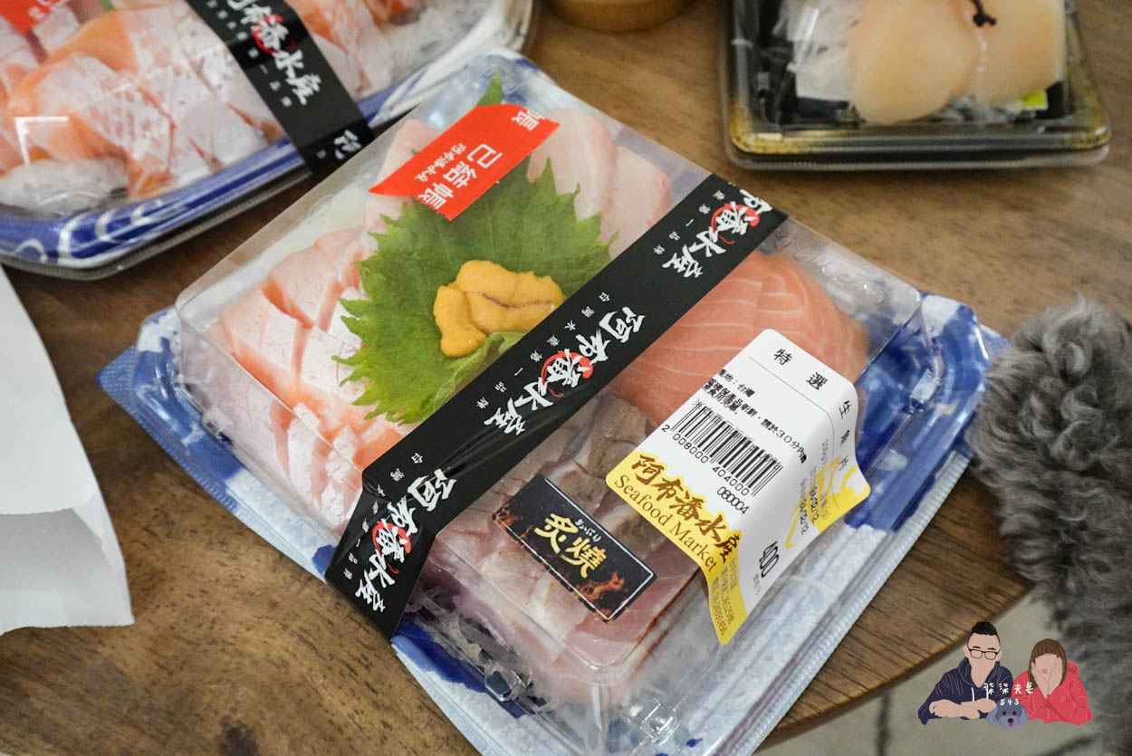 阿布潘水產》台中超人氣海鮮市集,鮭魚控一定要買天下鮭心! - 第18張圖 台中阿布潘水產 (25)