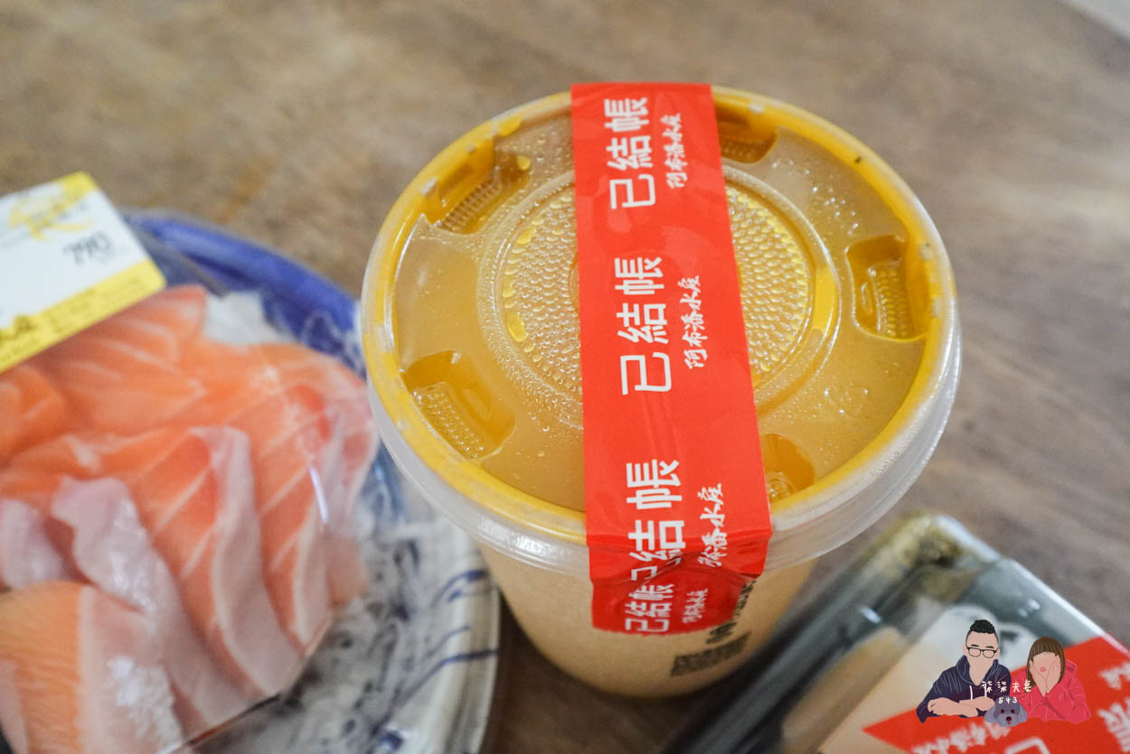 阿布潘水產》台中超人氣海鮮市集,鮭魚控一定要買天下鮭心! - 第25張圖 台中阿布潘水產 (28)