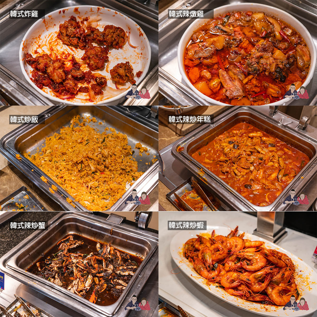 台北老爺酒店吃到飽平日下午茶》Le Café 咖啡廳|全台最便宜的飯店吃到飽在這裡! - 第15張圖 台北老爺酒店吃到飽平日下午茶》Le Café 咖啡廳|全台最便宜的飯店吃到飽在這裡!