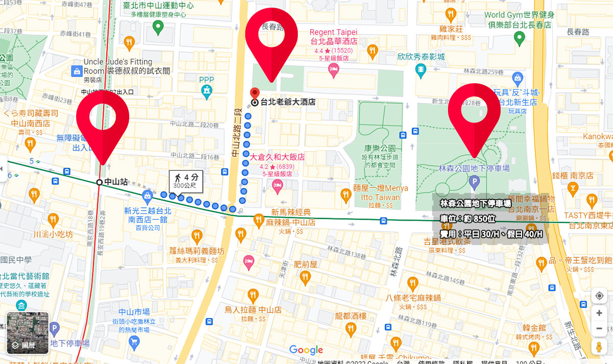 台北飯店推薦》台北老爺大酒店｜台北2600就能住五星級飯店，老爺尊爵客房開箱～