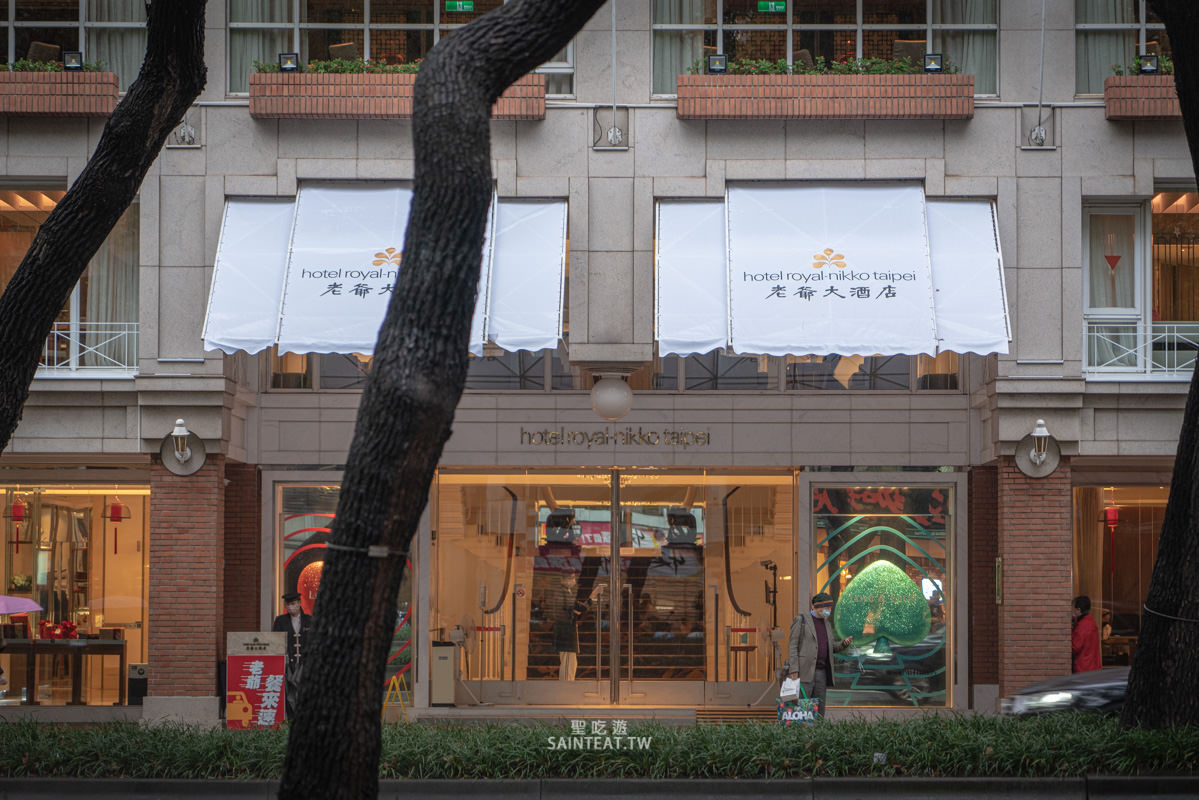 台北飯店推薦》台北老爺大酒店｜台北2600就能住五星級飯店，老爺尊爵客房開箱～