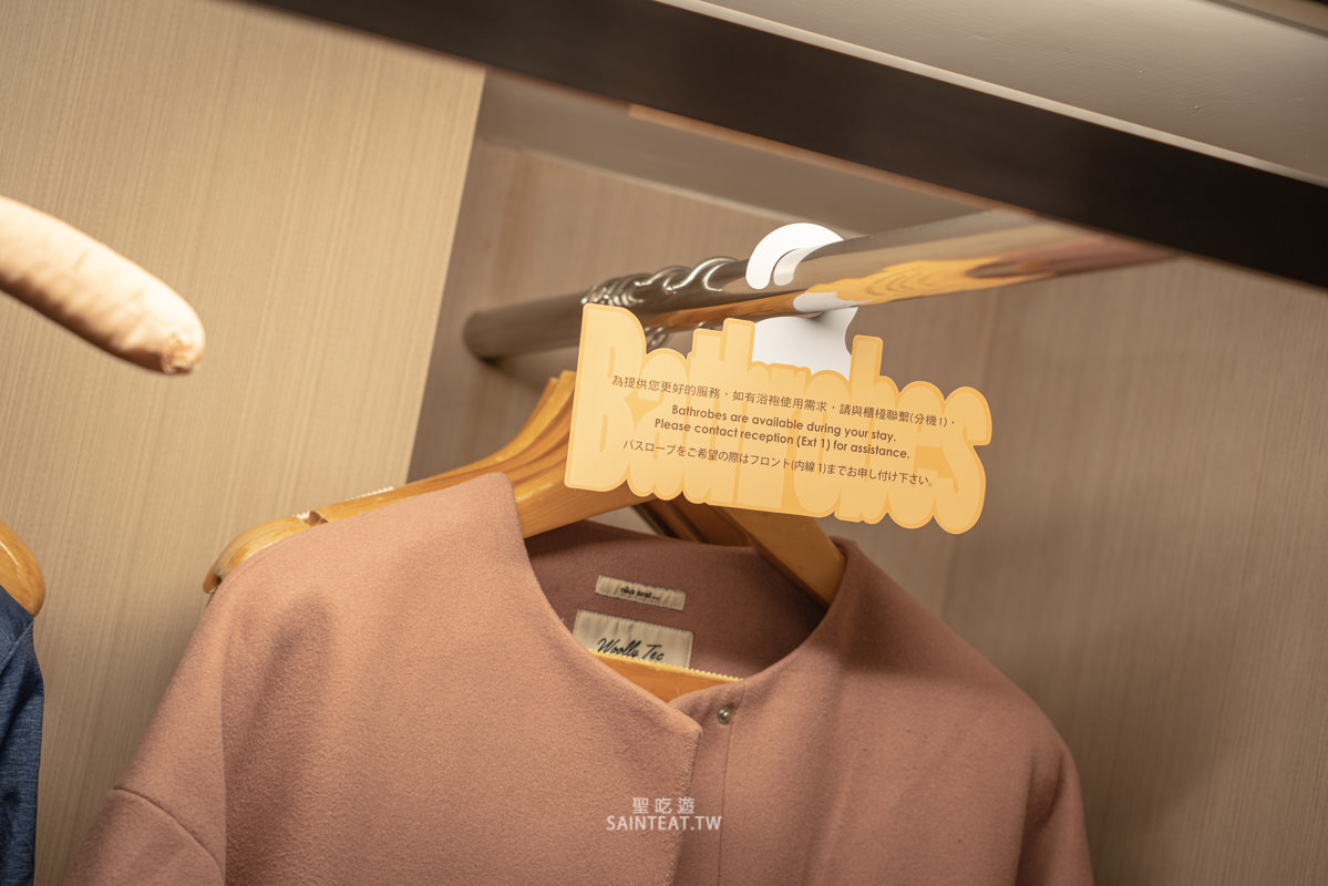 台北飯店推薦》台北老爺大酒店｜台北2600就能住五星級飯店，老爺尊爵客房開箱～