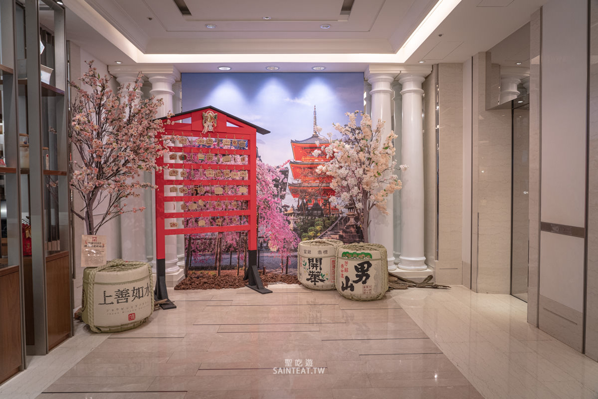 台北飯店推薦》台北老爺大酒店｜台北2600就能住五星級飯店，老爺尊爵客房開箱～