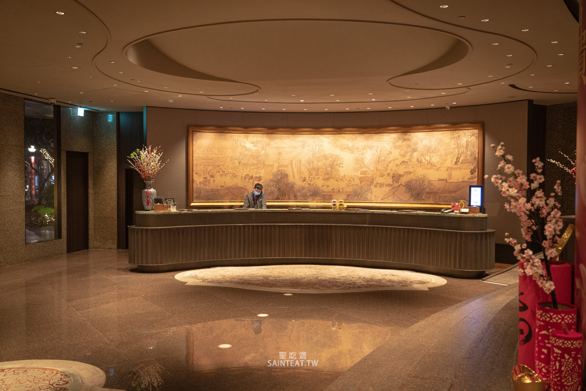 台北遠東香格里拉豪華閣》尊榮客房開箱｜直面101的下午茶跟Happy hour，酒還沒喝就先醉了！