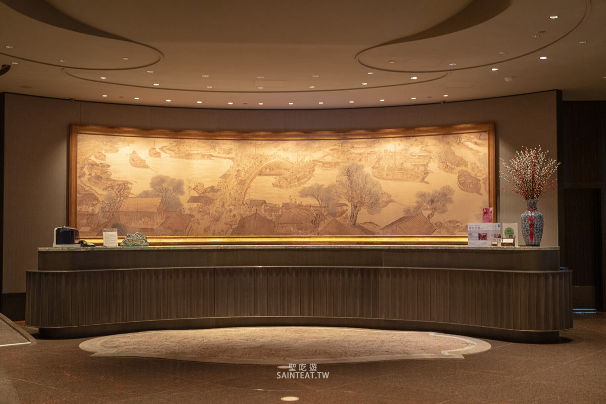 台北遠東香格里拉豪華閣》尊榮客房開箱｜直面101的下午茶跟Happy hour，酒還沒喝就先醉了！