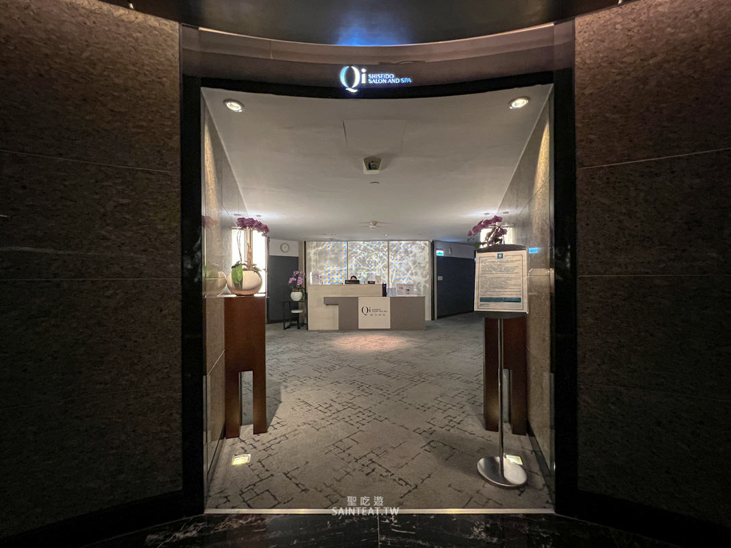 台北遠東香格里拉豪華閣》尊榮客房開箱｜直面101的下午茶跟Happy hour，酒還沒喝就先醉了！